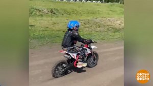 Питбайку на дороге - не место! Доброе утро. Фрагмент выпуска от 28.04.2026