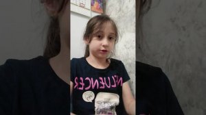 Елена райтман