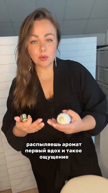 Бюджетная альтернатива на Les Soeurs De Noe Red Berries Elixir🍓🔥