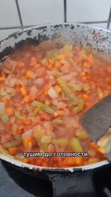 КАК СТУШИТЬ КАПУСТУ