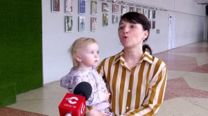 Биармия_28.04.2026_СольТВ