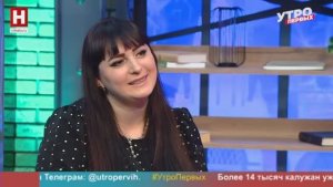 Наталья Кривоносова. «Добрые дела» | УТРО ПЕРВЫХ