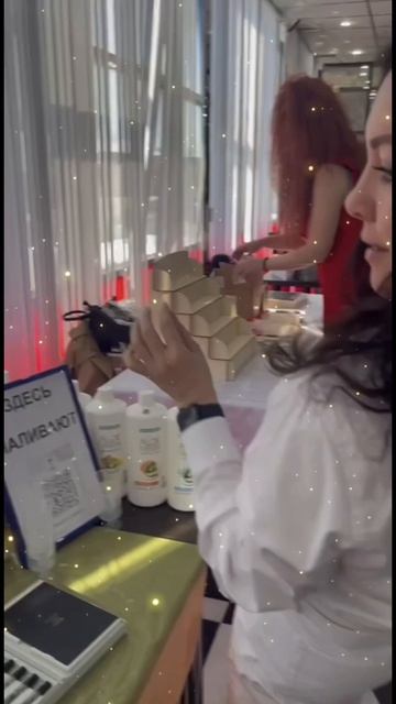 «Море инсайтов» — как всегда мощно, ярко и трансформационно ✨