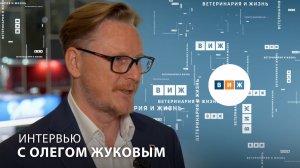 Требования владельцев питомцев к качеству ветпрепаратов растут