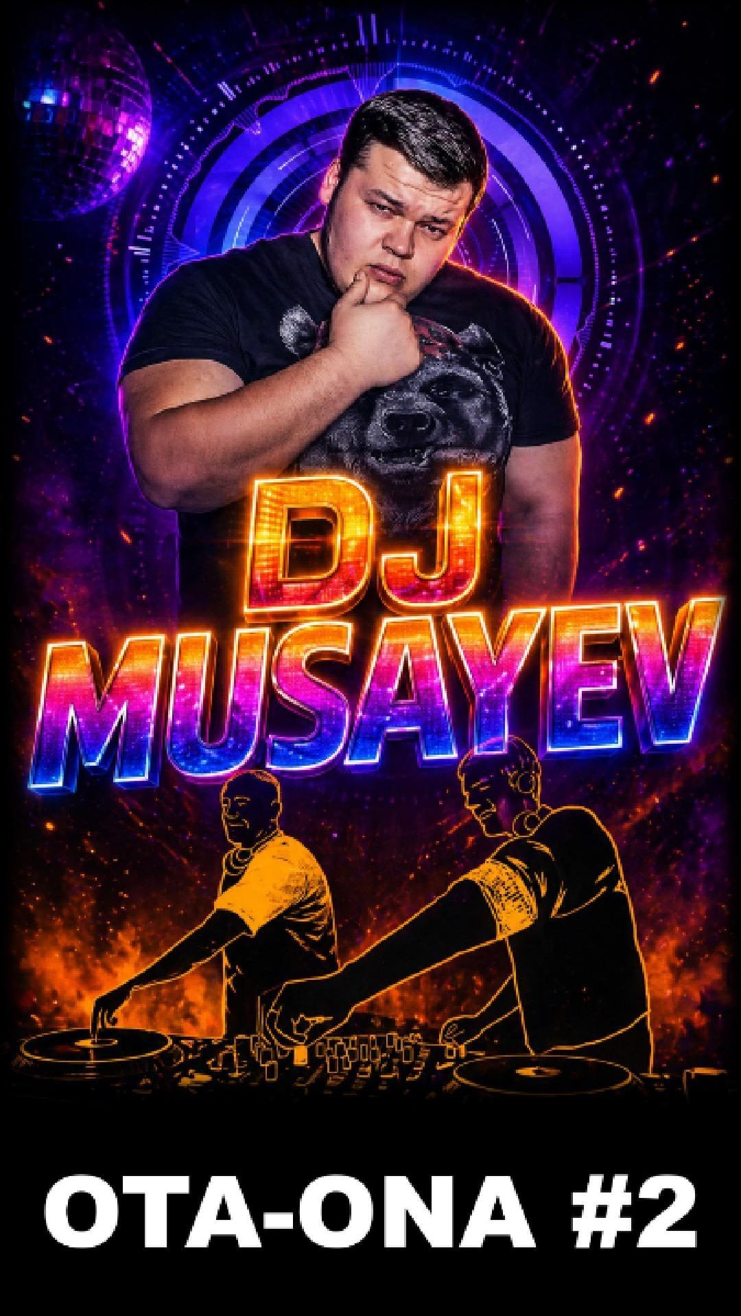 OTA - ONA - 2 - DJ MUSAYEV | OTA - OНA - 2 - Джей МУСАЕВ #премъера2026