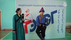 Тэбэг наадан. Ноёхон