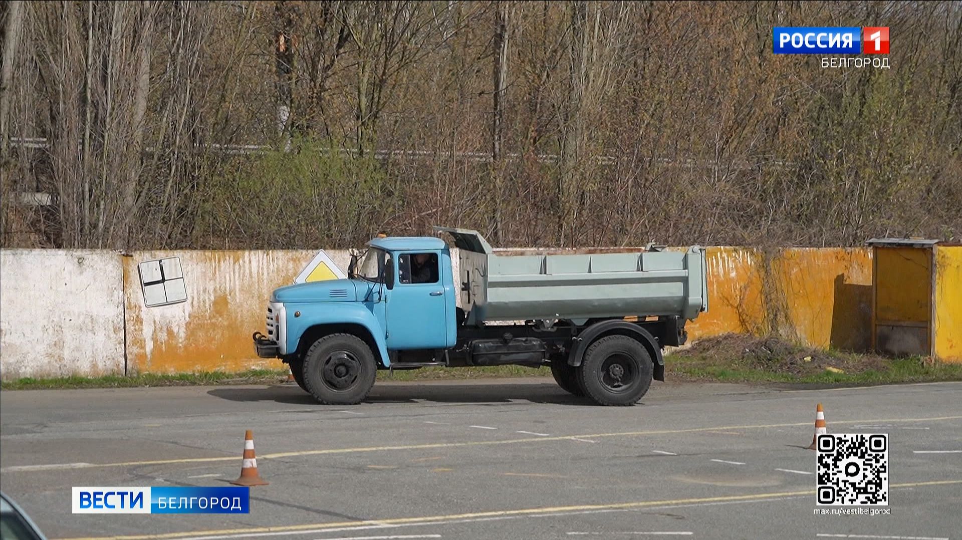 Белгородские старшеклассники осваивают категорию 