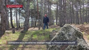 Новости Севастополя от «Севинформбюро». Выпуск от 28.04.2026 года (19:00)