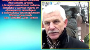 Генерал Юрий Попов