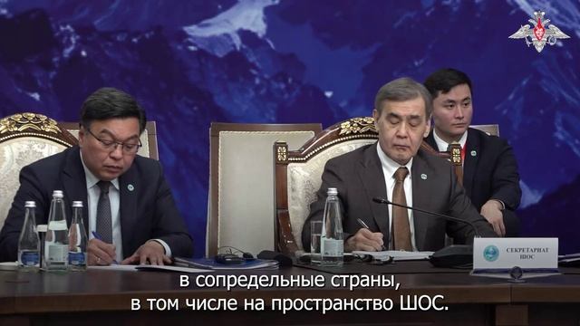 Министр обороны РФ А. Белоусов назвал основные очаги региональной напряженности на пространстве ШОС