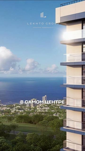 Вам больше не нужно снимать квартиру