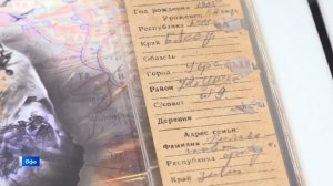 Башҡортостан эҙәрмәндәре Бөйөк Ватан һуғышында ҡатнашыусыларҙың ете медальонын тапҡан