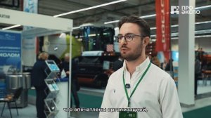 «Урал Аэро Дрон» о выставке «Агротехнологии – 2026»