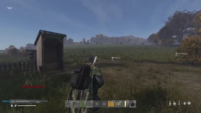DayZ - Стрим 5