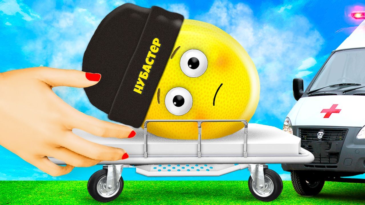 МЕНЯ ЗАБРАЛИ В БОЛЬНИЦУ в ROBLOX!