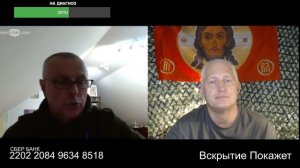 Канадская мойва не успокоится никак