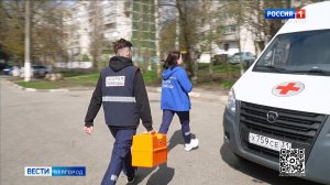 28 апреля – день работника скорой помощи