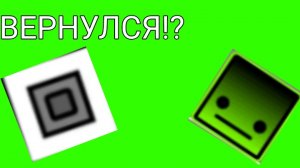 Del ВЕРНУЛСЯ НА РУТУБ?!
*будет ли 2 рутубовская война?*