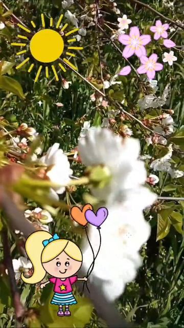 Доброе весеннее утро!