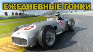 Гонки на мерседесах 1955 года №394  / VR2 / Gran Turismo 7