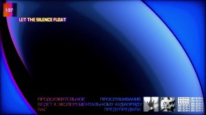 РАДИО ЭВК ВОЛНА 24/7