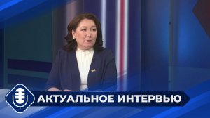 Запись детей в первые классы в Якутии