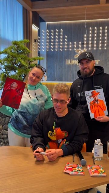 🎤 Рады были встретиться со всеми на автограф-сессии в отеле Шеремонт в Шерегеше! 🌟