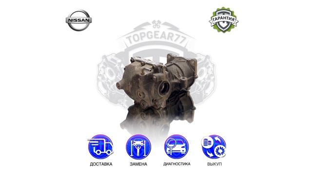 Задний редуктор Nissan Serena C24 C25 / Wingroad Y11 Y12 / Primera P12 / Lafesta I | Гарантия