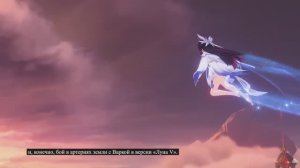 Снежная ИЗМЕНИТ Геншин навсегда?! Genshin Impact!