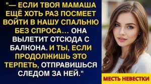 Истории из жизни|Ещё хоть раз твоя|Аудио рассказы|Аудиокниги слушать онлайн|Жизненные истории