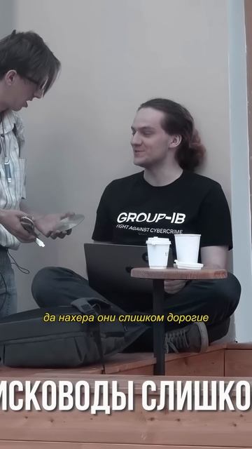 Подлая подножка пранк #шортс