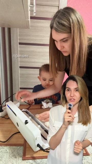 Брать или не брать вакууматор? Вот в чём вопрос 