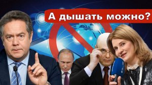 Николай Платошкин о ПИСЬМЕ г-жи КАСПЕРСКОЙ _«Глас вопиющего в пустыне...»