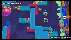 brawl Stars
