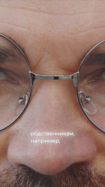 Собираешься купить квартиру? ОБЯЗАТЕЛЬНО СПРОСИ ЭТО У ПРОДАВЦА