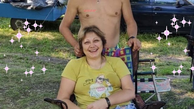 День свадьбы