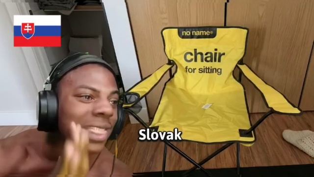 скажи валаки на разных языках