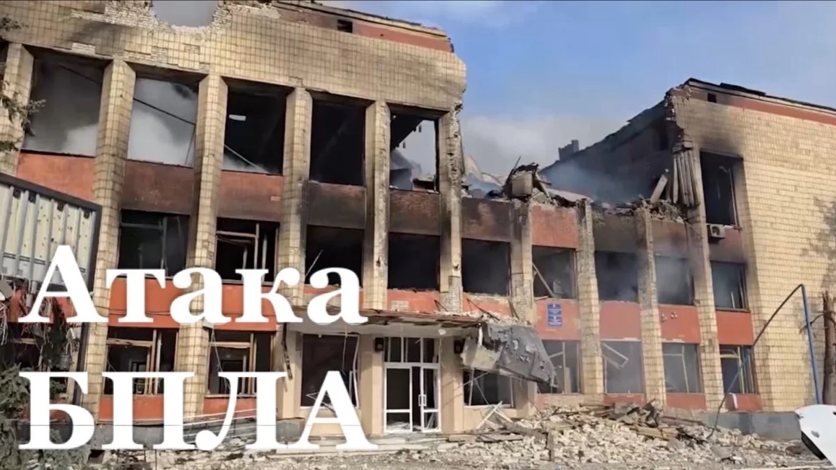 Украинские БПЛА атаковали администрацию в Марковке