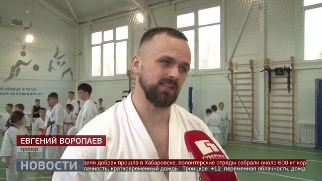 Спорт для всех: модульный зал в школе. Новости. 28/04/2026. GuberniaTV