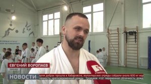 Спорт для всех: модульный зал в школе. Новости. 28/04/2026. GuberniaTV