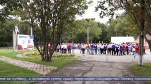 27.04.2026 Отправить ребёнка в детский лагерь стало проще благодаря авансированию