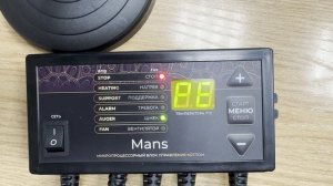 Вебинар по контроллеру шнекового котла ДомАвтоматика MANS