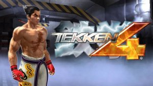 Tekken 4 (PS2, 2002) 33 Мардок vs Хихачи