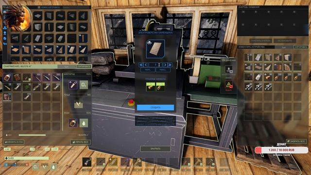 Icarus: Styx Expansion -  7 серия. Строительство теплицы.