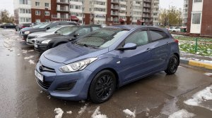 Хендай I-30 в продаже