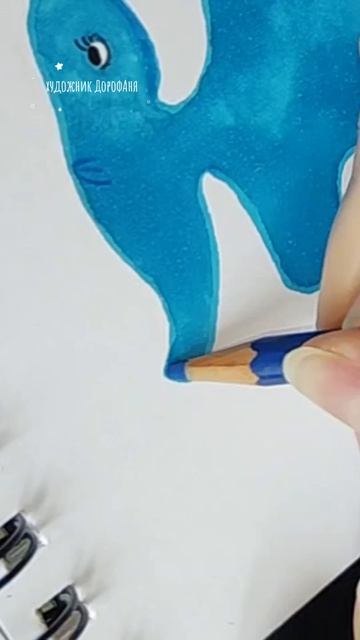 Рисую милого слонёнка 
art животные