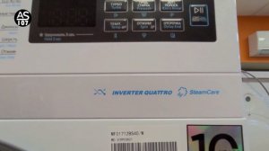 Midea MF01712BS40/W - стиральная машина автомат с инвентарным двигателем и загрузкой 7 кг.