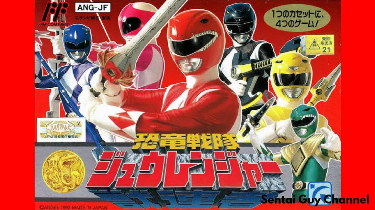 Kyouryuu Sentai ZyurangerNES