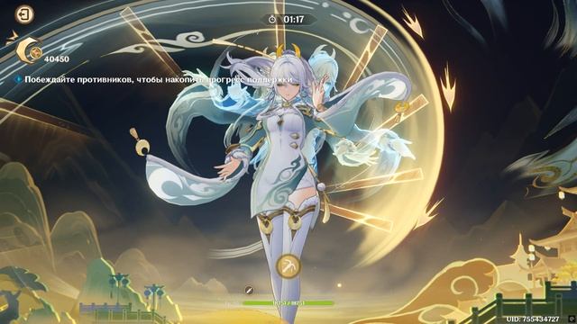 Штурм с огневой поддержкой. Скала незыблемая.