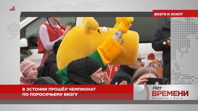 Оскорбление короля. Трамп нарушил протокол на встрече с Карлом 